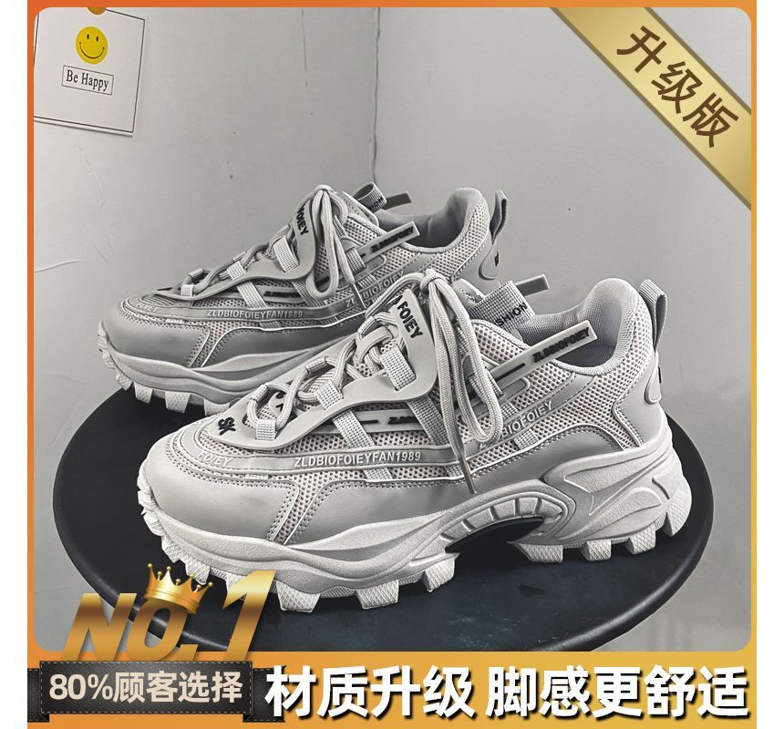 HANO - Platform Sneakers
