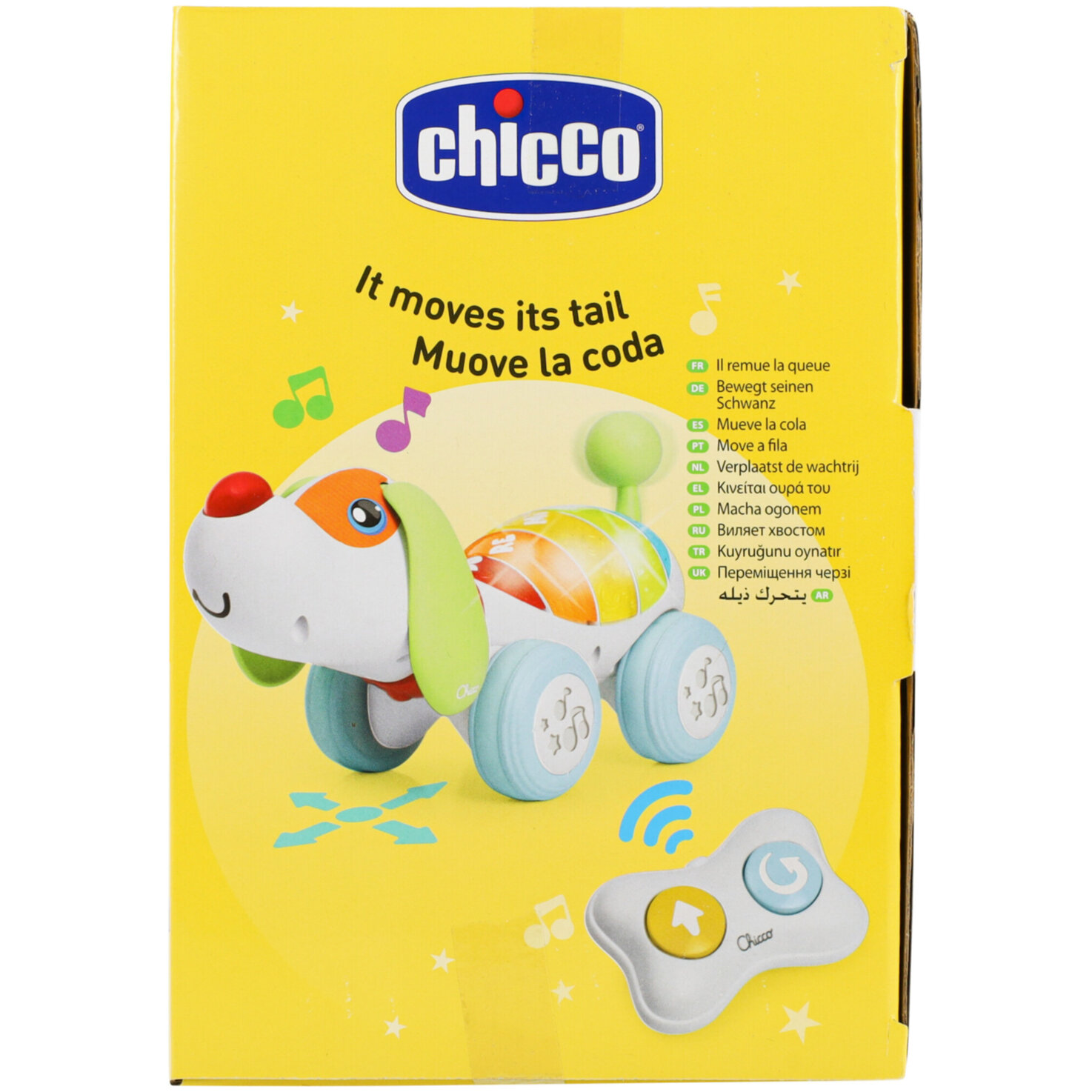 Chicco DOGREMI RC