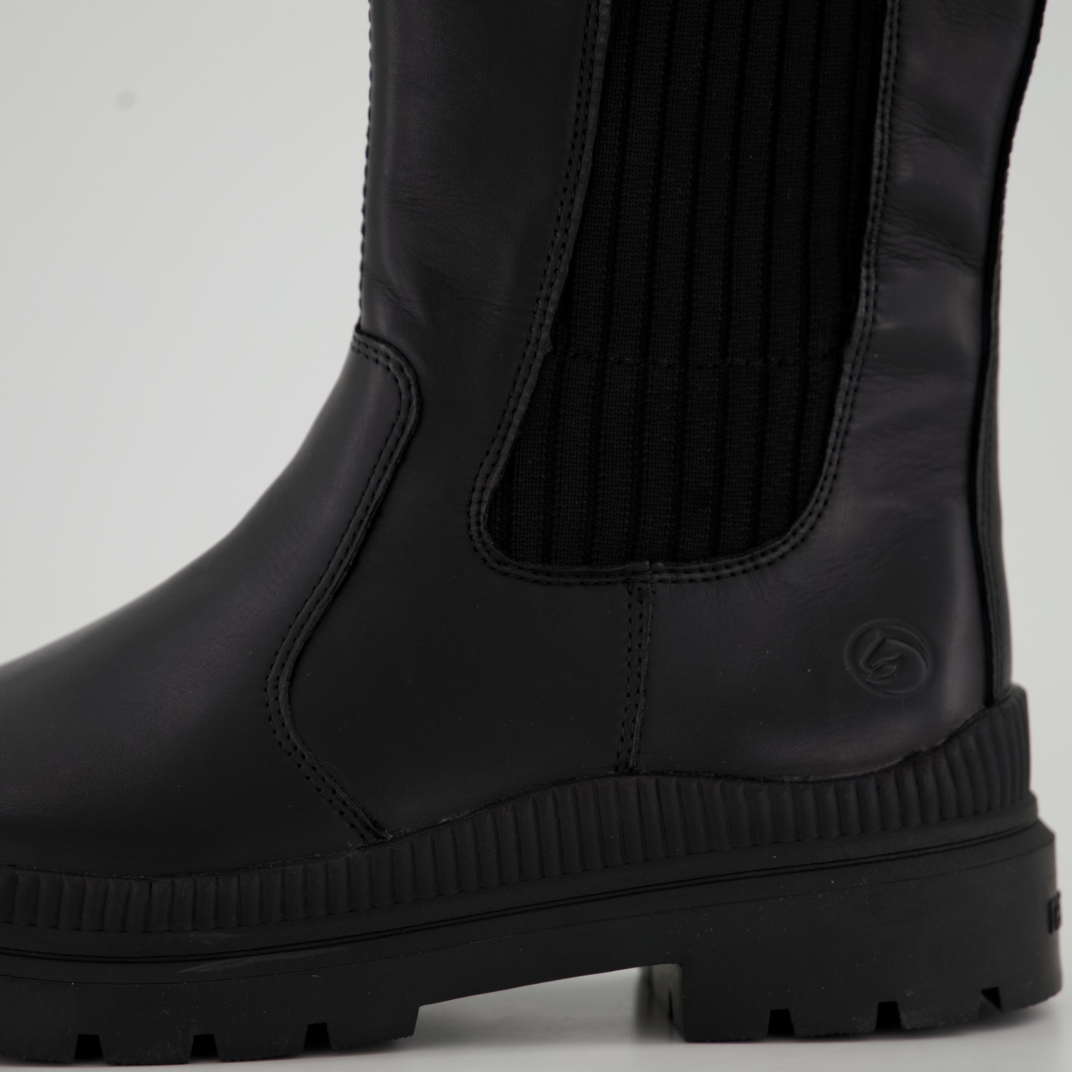 Remonte Stiefel