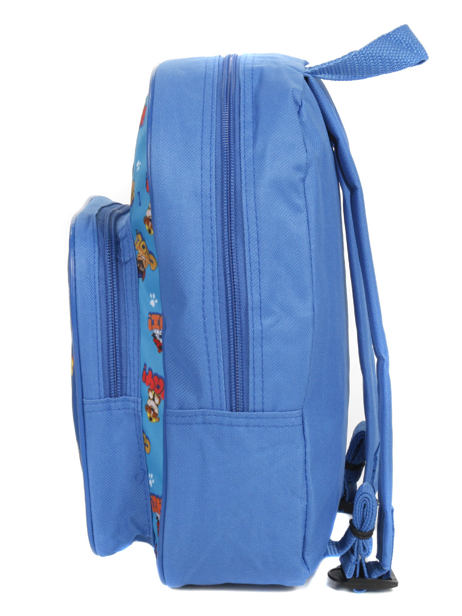 Sac À dos Pat Patrouille Cool