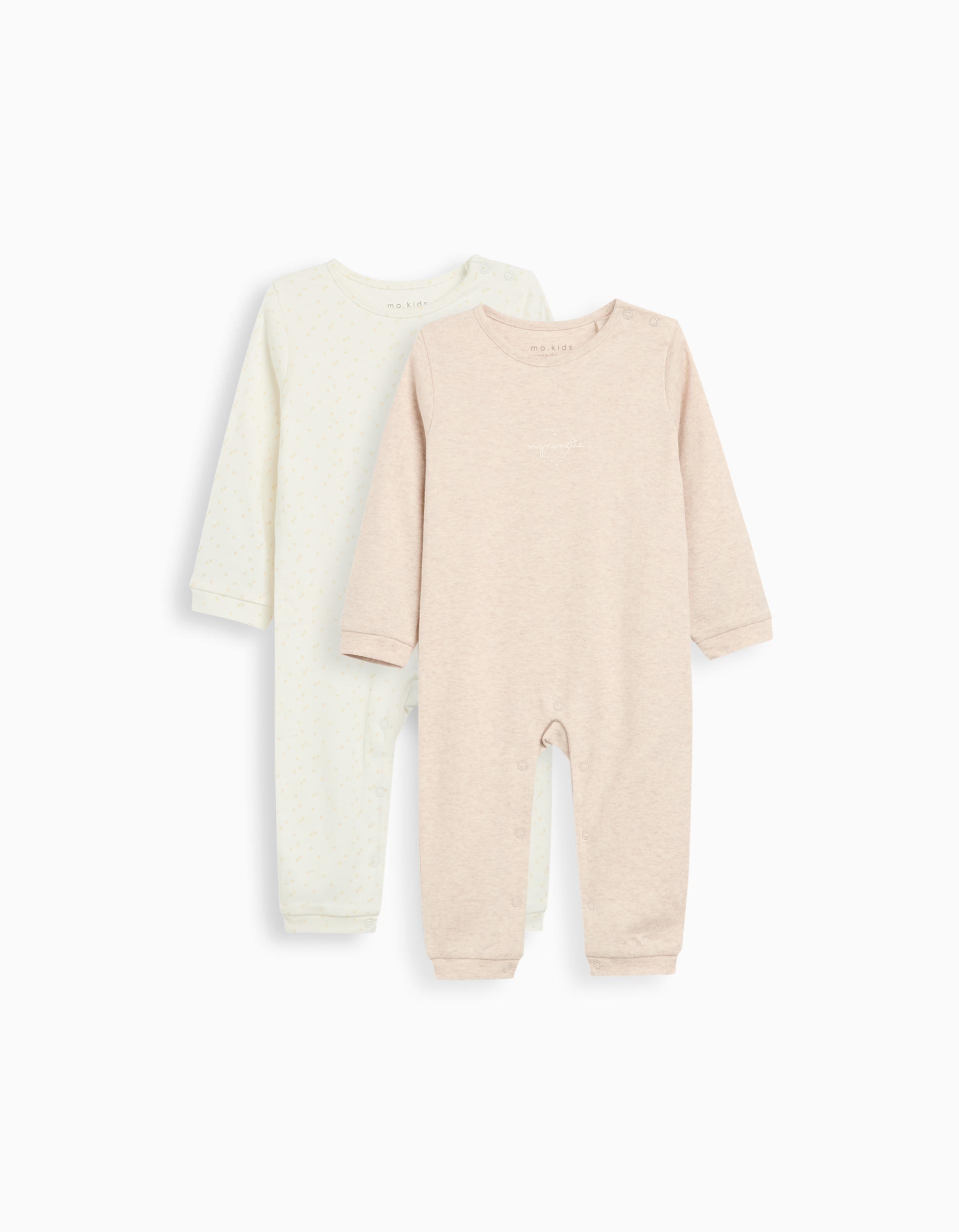 Pack 2 Babygrows, Recém-Nascido, Bege