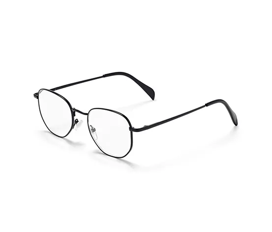 Lesebrille mit Etui