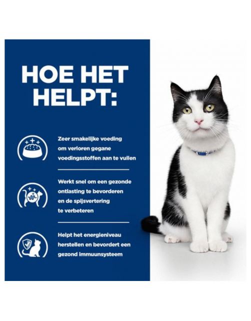 Hill's Prescription Diet I\/D Digestive Care Maaltijdzakjes - Kattenvoer - Zalm 12x85 g