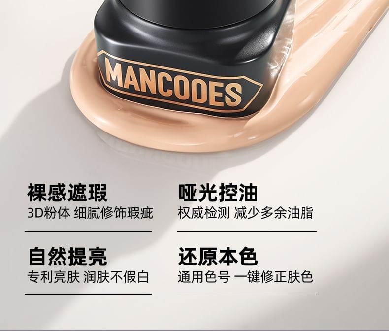 MANCODES - Natuurlijke, olie-controlerende, vlekkeloze make-upcrème