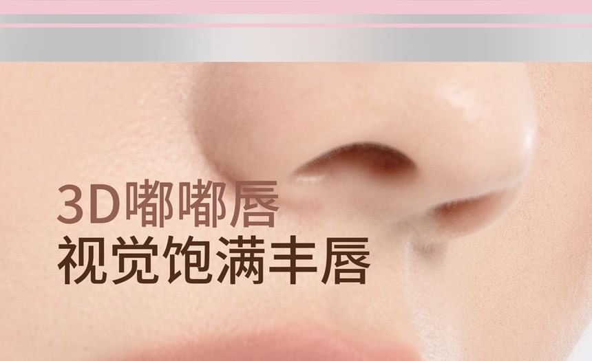 HYNTOOR - Chocolate Stick Plump Lip Liner - 3 kleuren