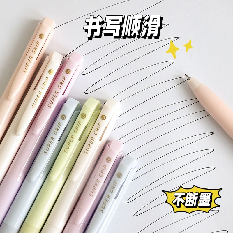Chimi Chimi - Set van 5: Pen - 0,5 mm