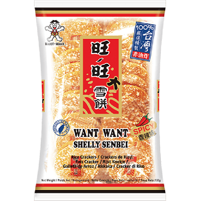 Want Want Shelly Senbei Rijstcrackers Pittige Smaak 150g