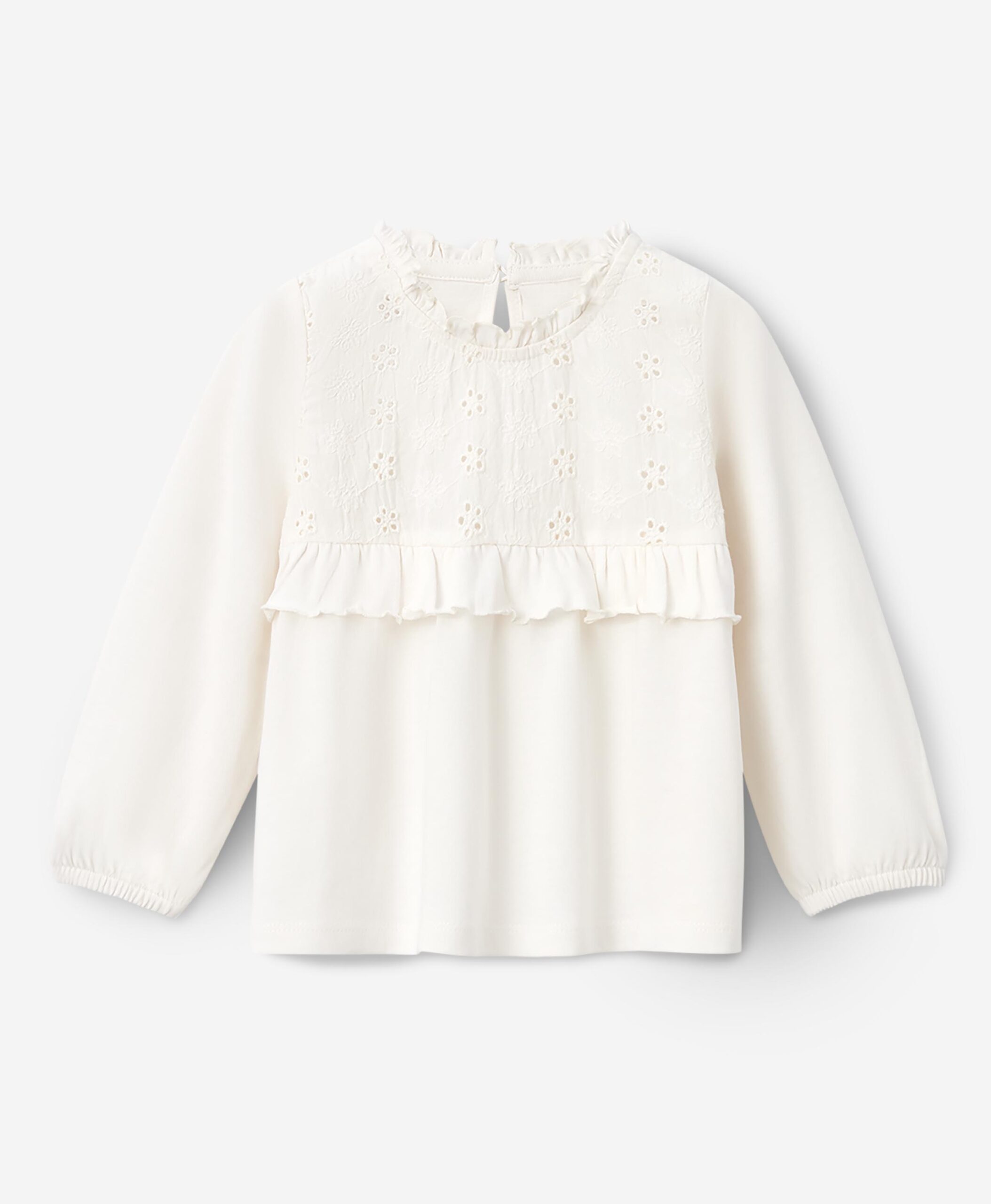 Baby Set
