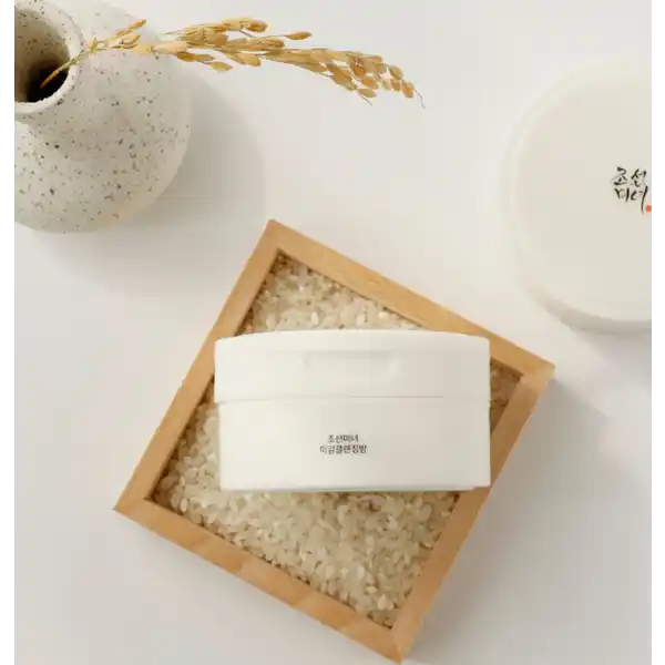 Radiance Cleansing Balm