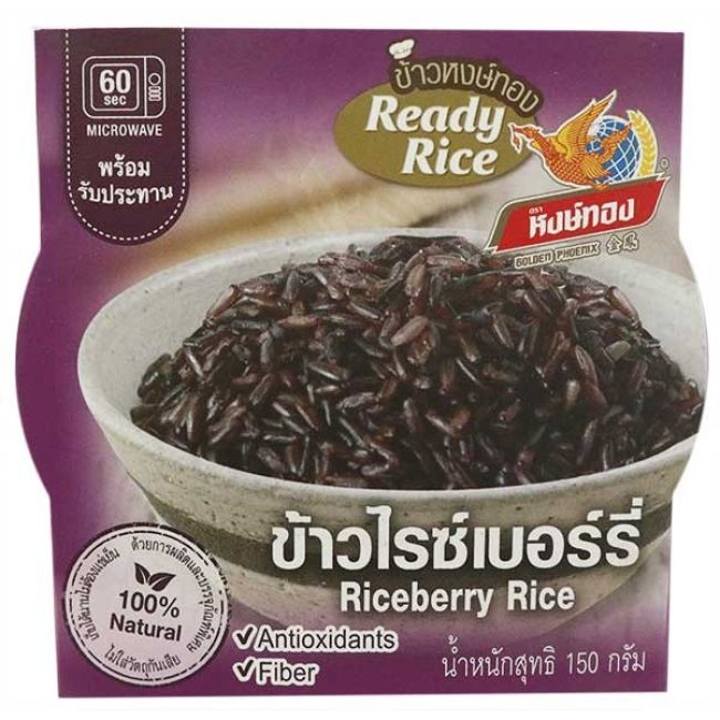 Golden Phoenix Kant en Klare Rijstbes Rijst 150g