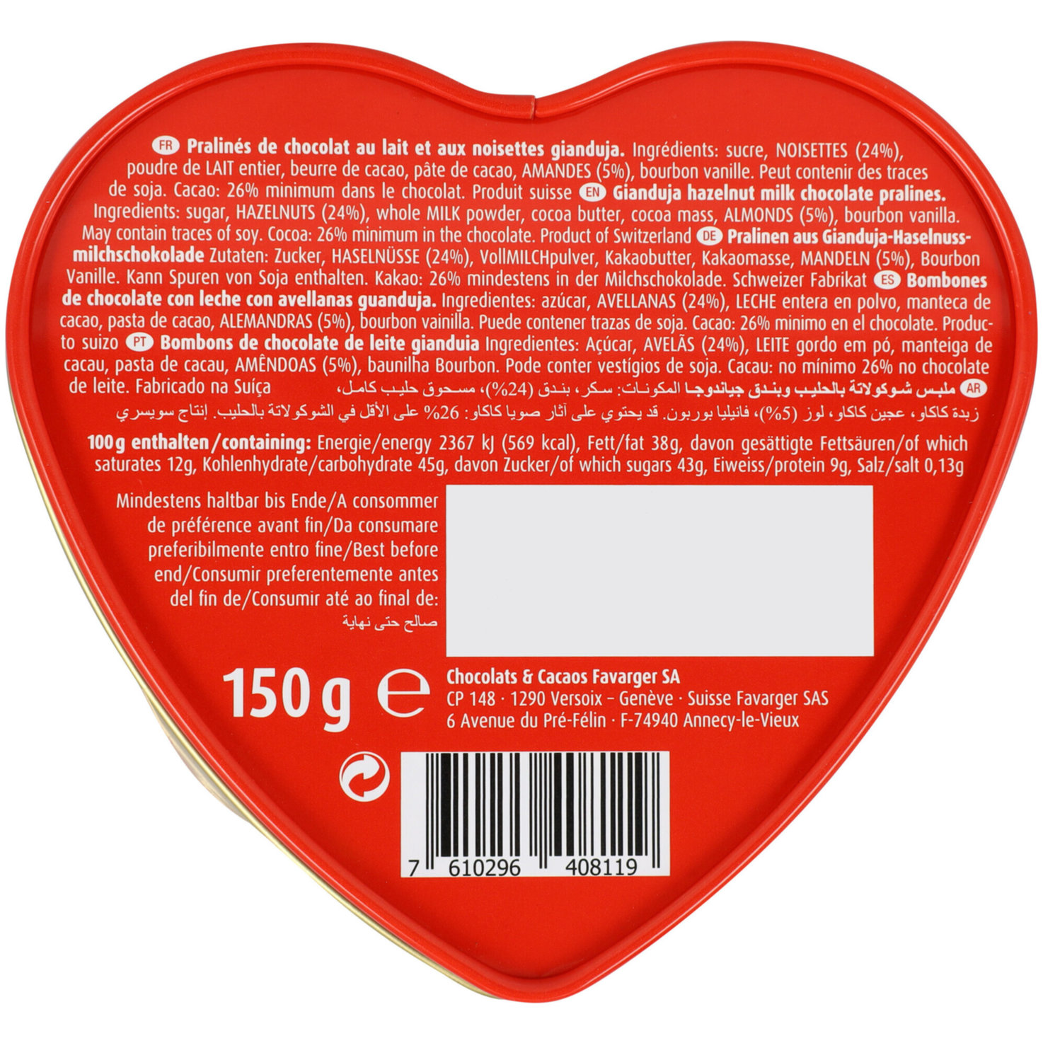 Favarger Herzdose Avelines Caramel