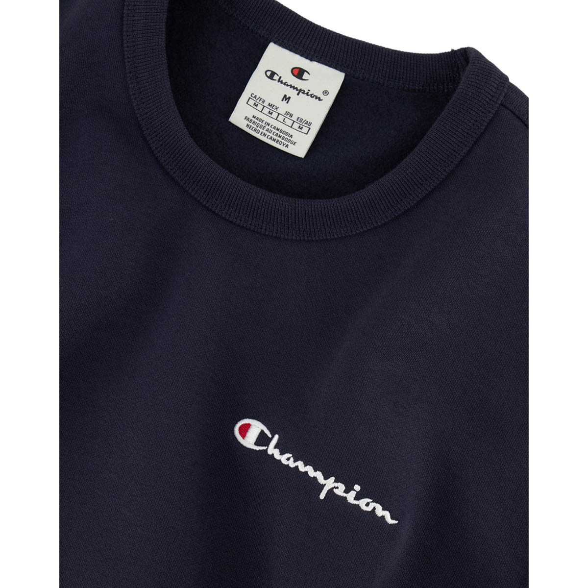 Champion Small Script Logo Sweatshirt Herre
