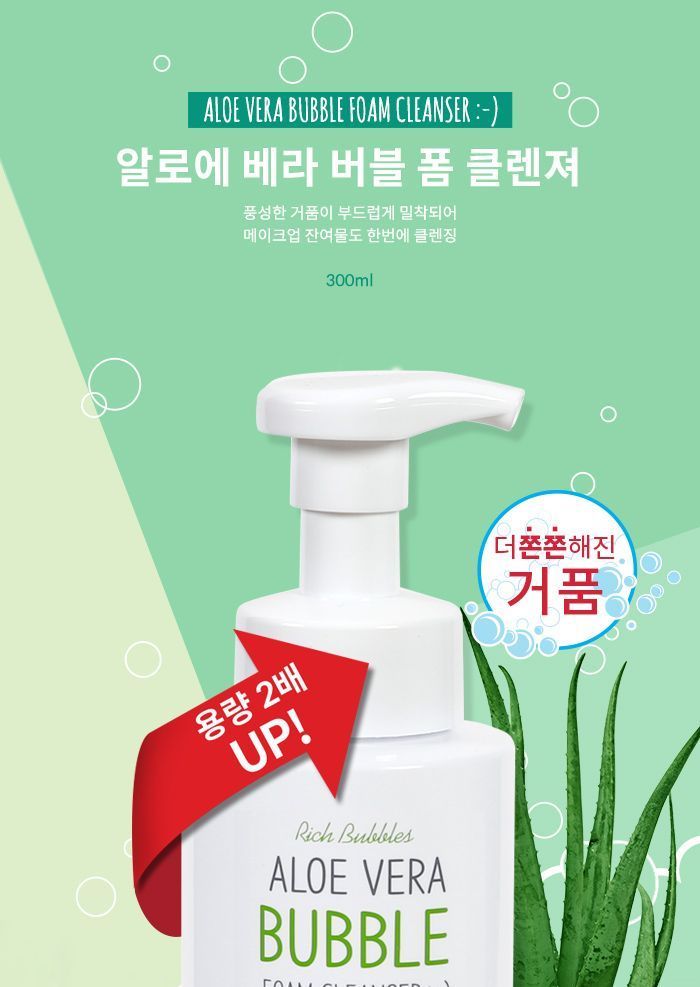 de SKIN HOUSE - Aloë Vera Bubble Foam Cleanser