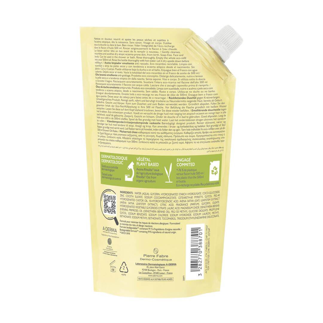 Exomega Control Óleo Duche pele Seca e Atópica Recarga