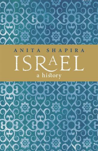 Israel: A History (Paperback)