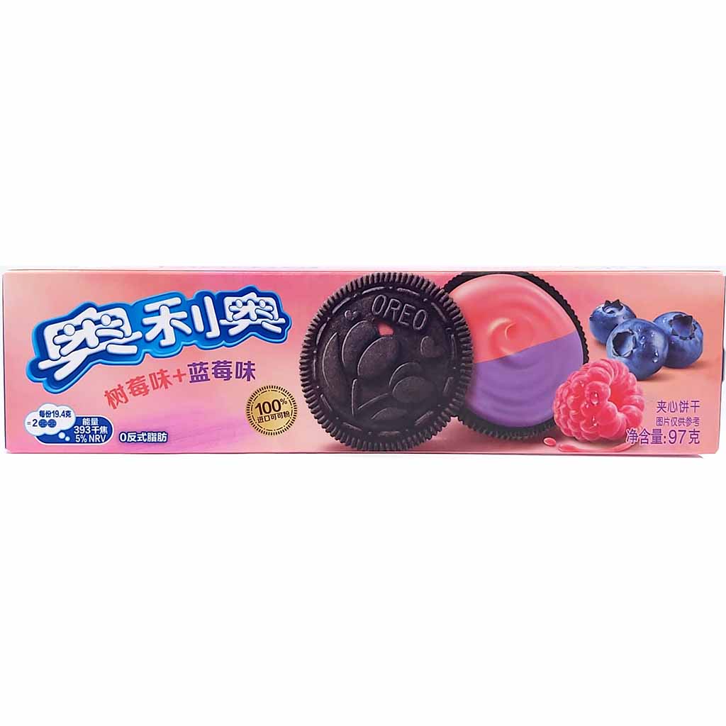 Oreo Doppelkekse Heidelbeere & Himbeere 97g MHD:13.2.25