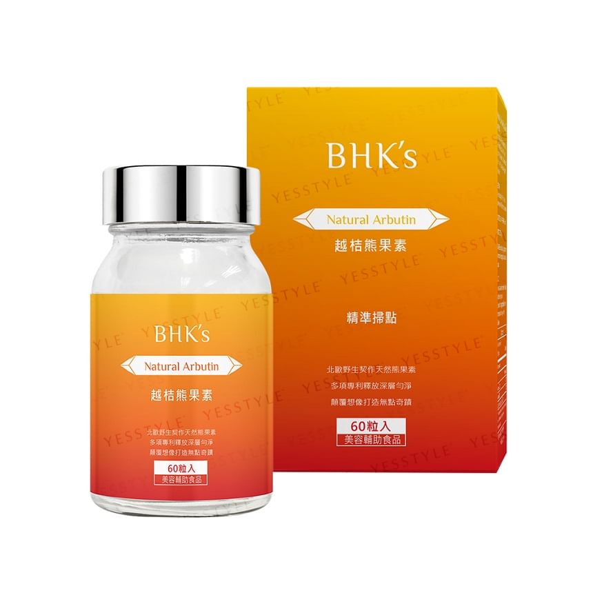 BHK's - Natuurlijke Arbutine Complex Capsules