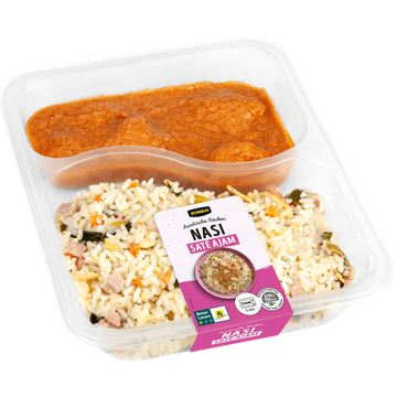 Jumbo Nasi Saté Ajam 450 g