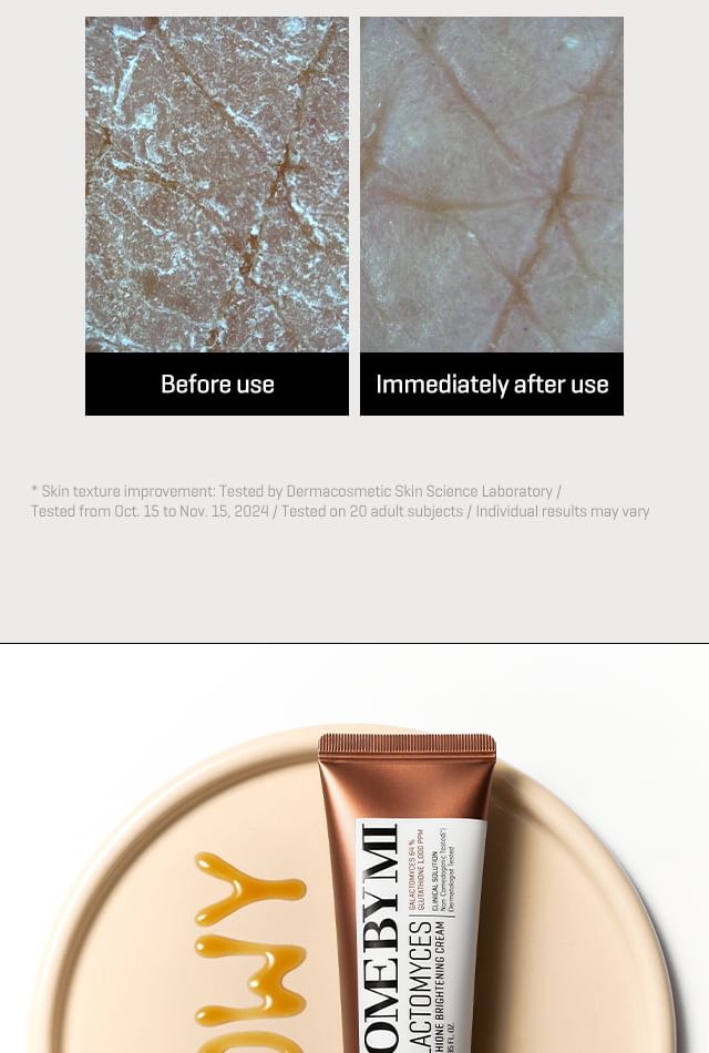 SOME BY MI - Galactomyces Glutathione Brightening Cream