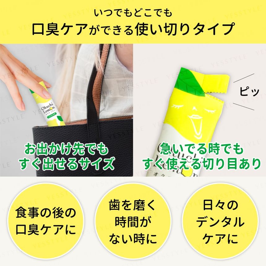 Okuchi - Citroenmondwater