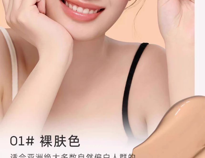 FOREVER KEY - Budge-Proof Concealer - 3 kleuren