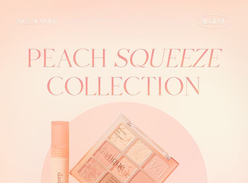 dasique - Shadow Palette Peach Squeeze Edition