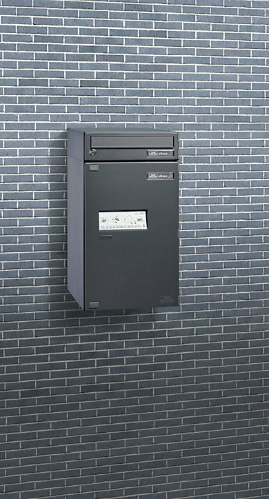 Boîte à colis électronique Burg Wächter blanche 197L