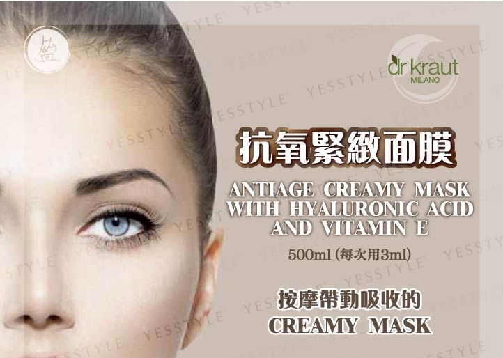 dr kraut - Antiage Creamy Mask met hyaluronzuur en vitamine E