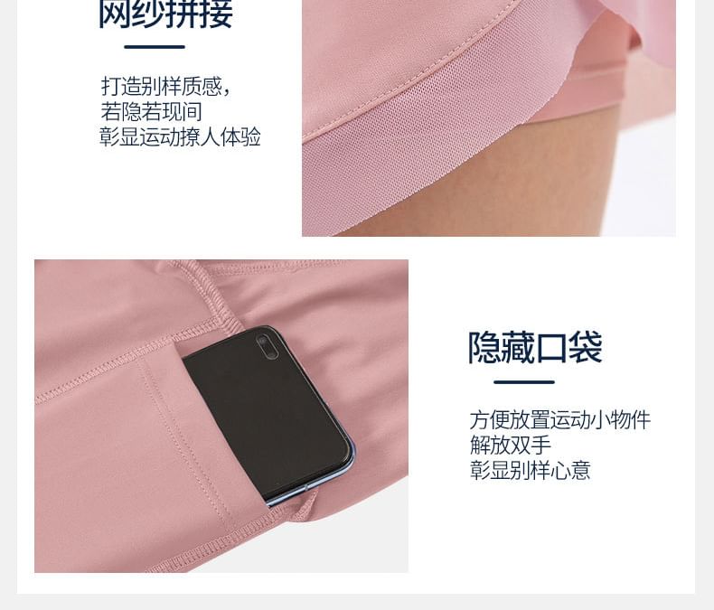 Lady Lily - Sportshorts met elastische tailleband