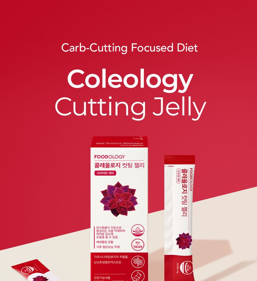 FOODOLOGY - Coleology Snijgelei Set