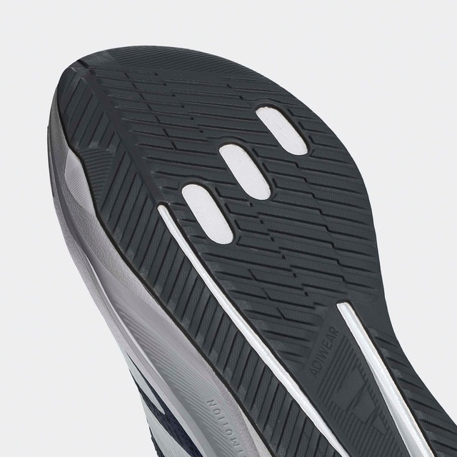 adidas Performance Laufschuh »DURAMO SL 2«  sehr leicht