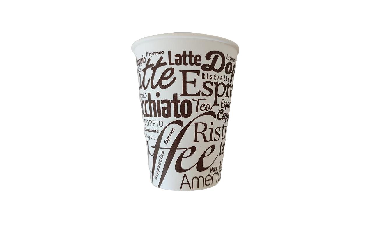 Einweg-Kaffeebecher Bistro 200 ml 50 StückEinwegbecher für den Kaffee unterwegs