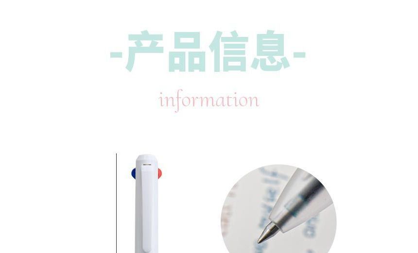 princesseria - Multicolor Pen - 0.5mm (Diverse Designs)