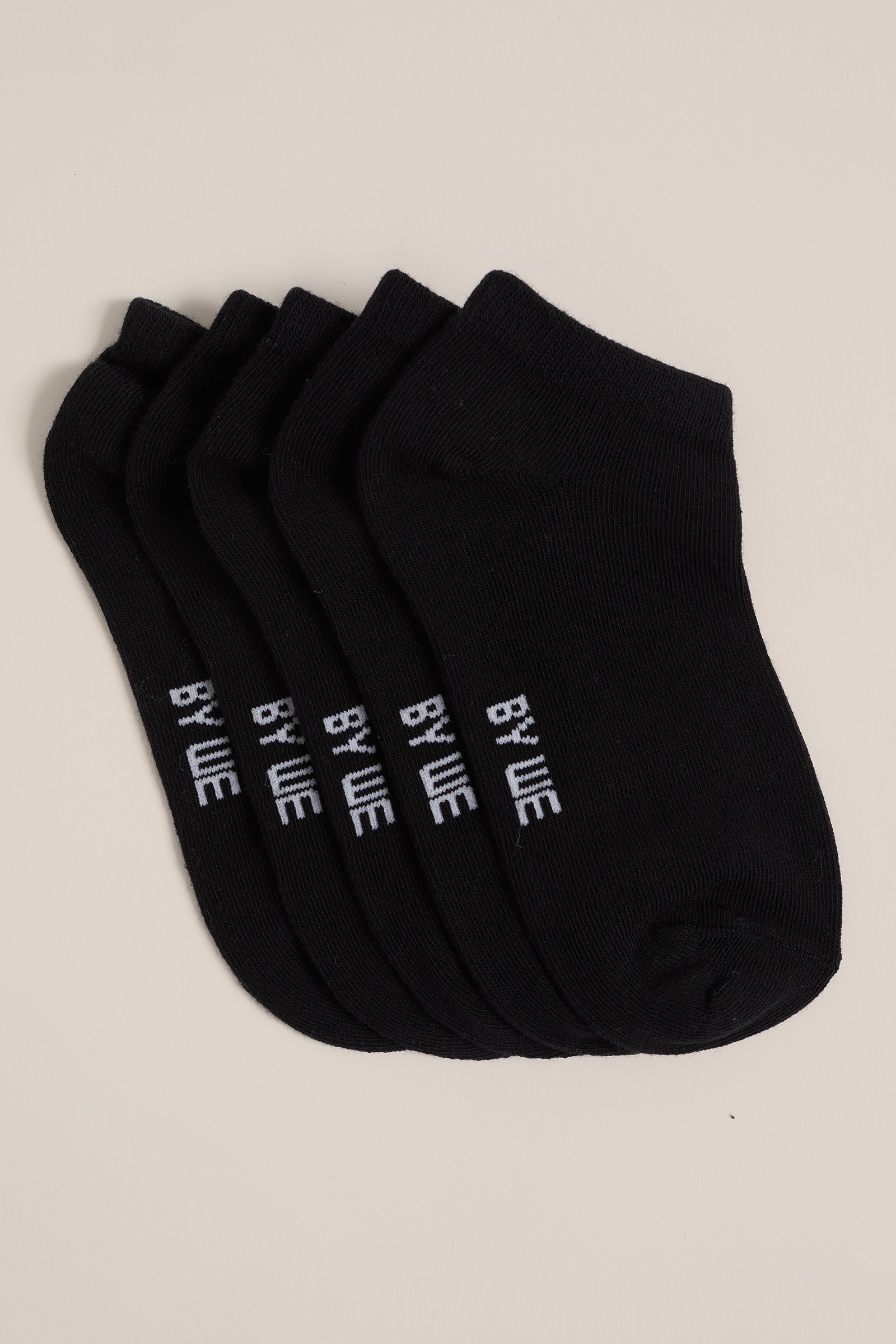 Jongens sokken, 5-pack WE Fashion Zwart