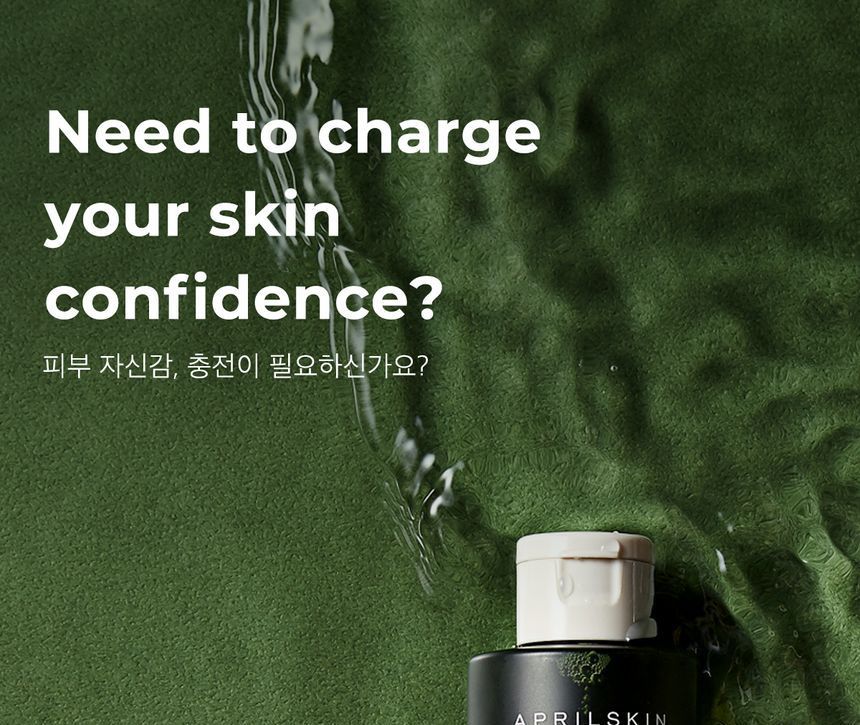 APRILSKIN - Artemisia Rijst Essence Toner