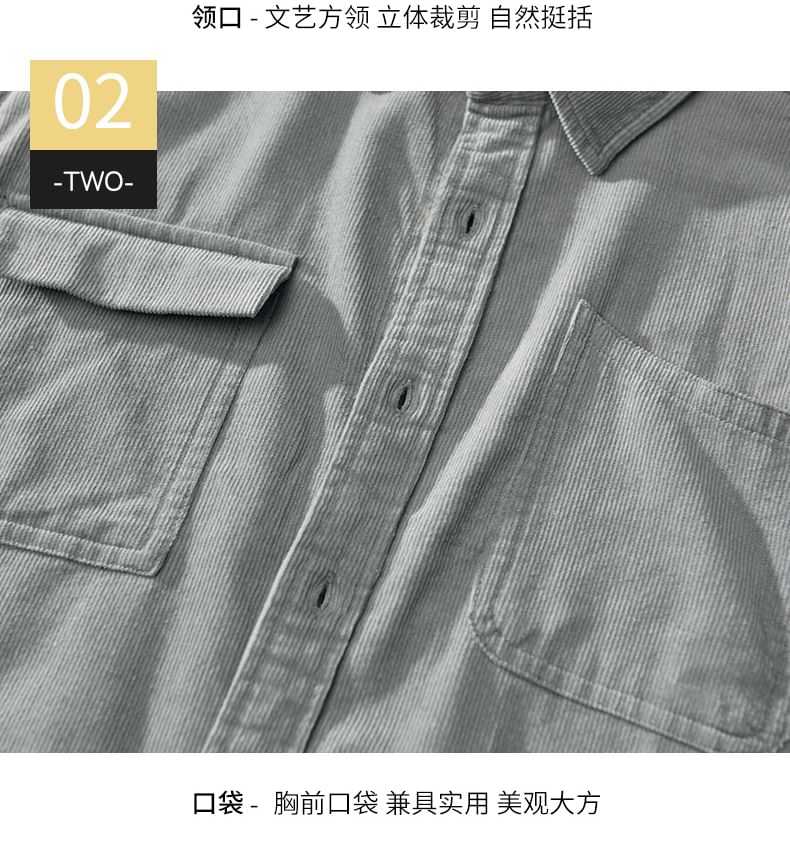 Wewewow - Corduroy overhemd met effen zakdetail