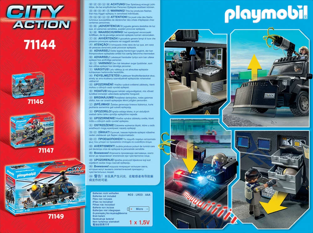 VEHICULE D'INTERVENTION DES FORCES SPECIALES - 71144