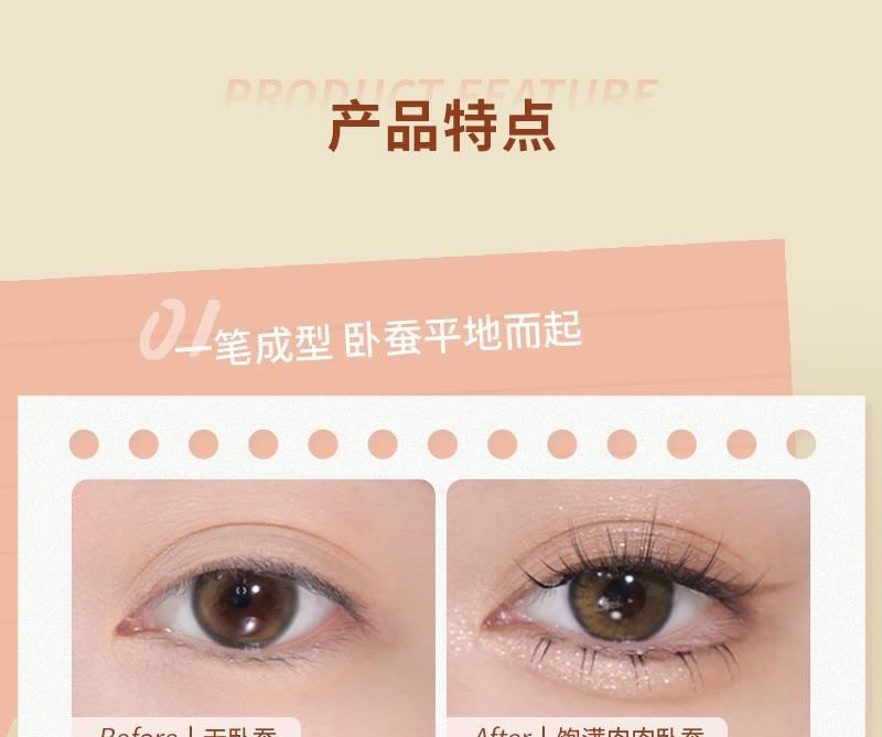 MANSLY - Smart Brightening Aegyosal Eyeliner - 6 kleuren
