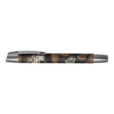 Online Campus - Stylo plume - Tiger brush