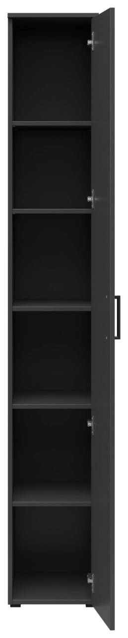 Carryhome Mehrzweckschrank MULTISTAURAUM
