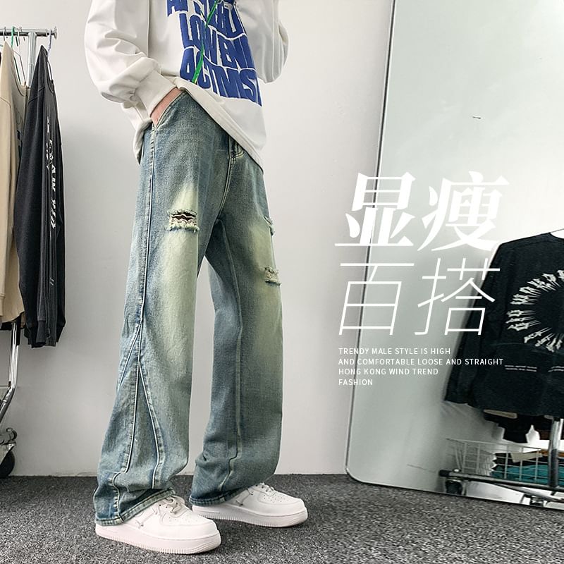Fushet - Mid Rise Washed Distressed Flared Jeans