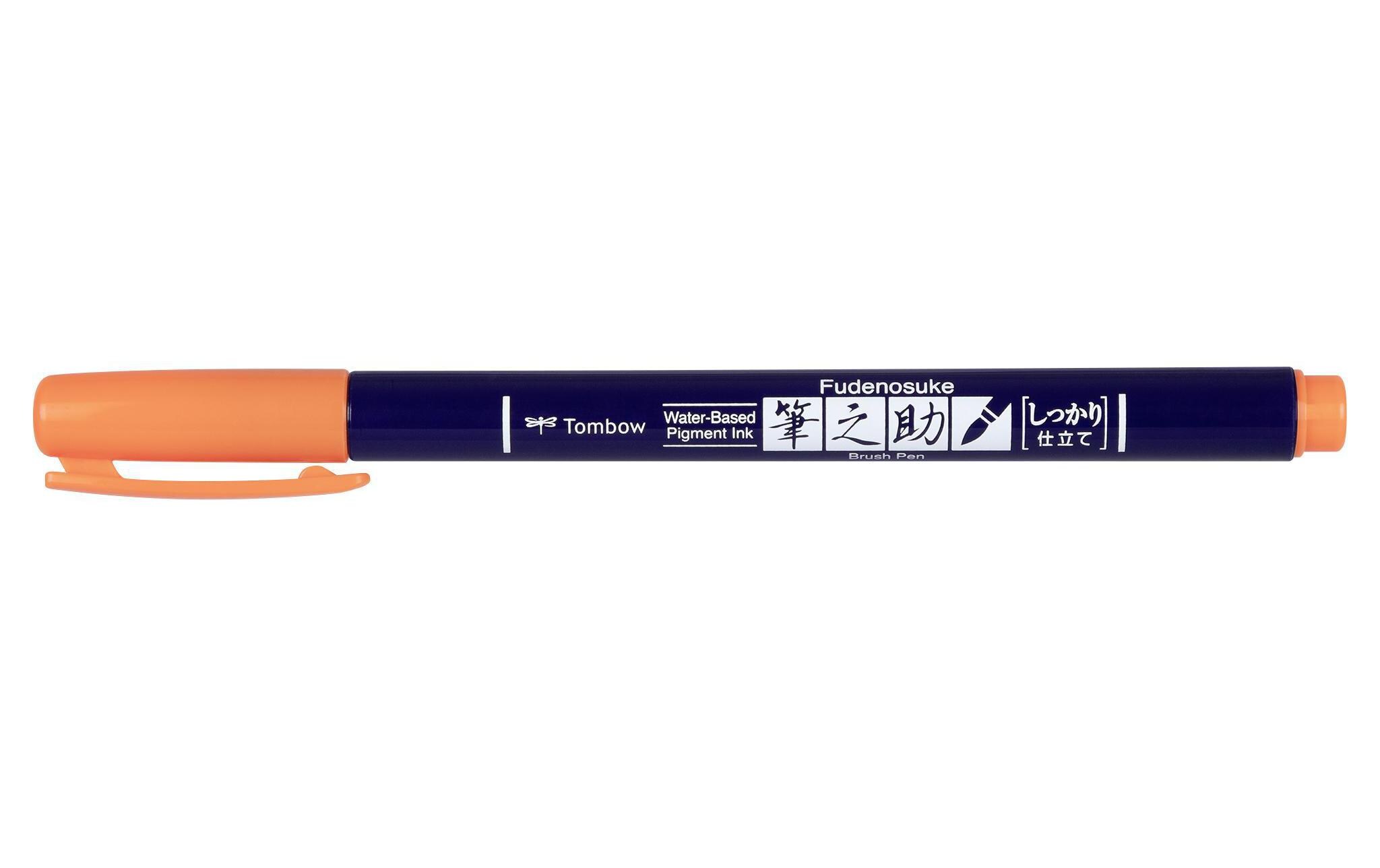 Fineliner Fudenosuke NEON 6er SetFudenosuke NEON