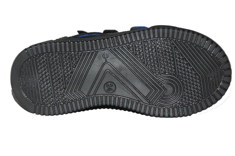 Track Style 322835 Wijdte 5 Cas Cross/Black (589)