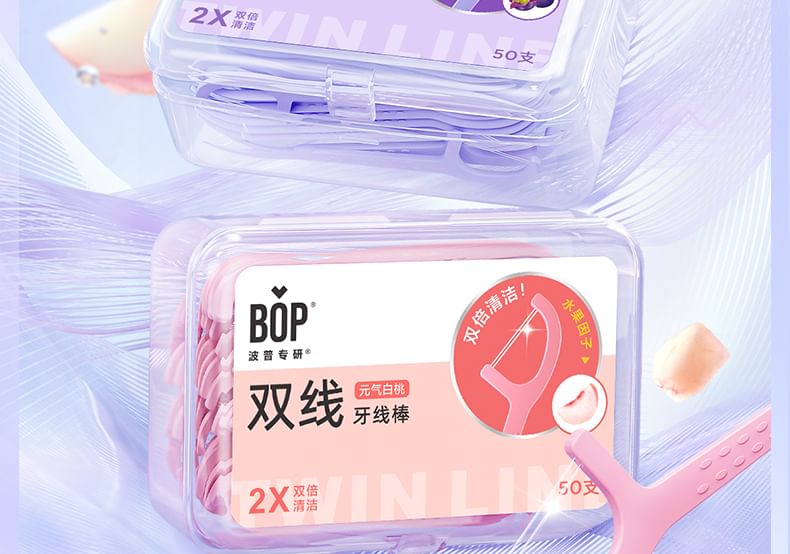 BOP - Wegwerpbare Twin-Line Fresh Floss Stick met plastic steel - 2 smaken