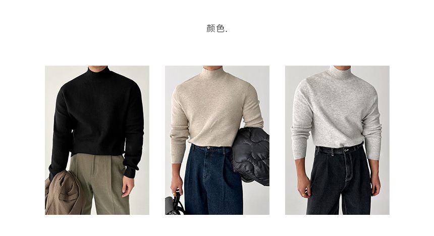 Okwano - Effen gebreide top met lange mouwen en mockneck