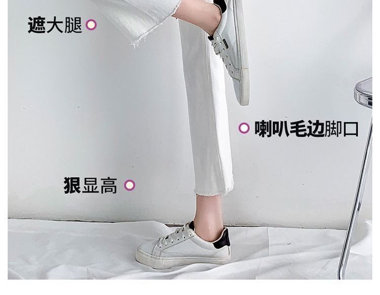 Denimot - Cropped Boot-Cut Jeans (diverse ontwerpen)
