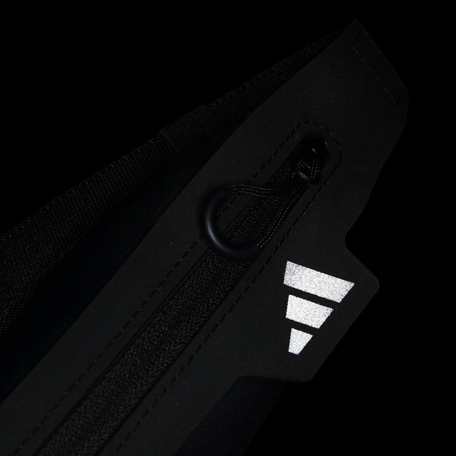 adidas Performance Gürteltasche »RUN BELT«