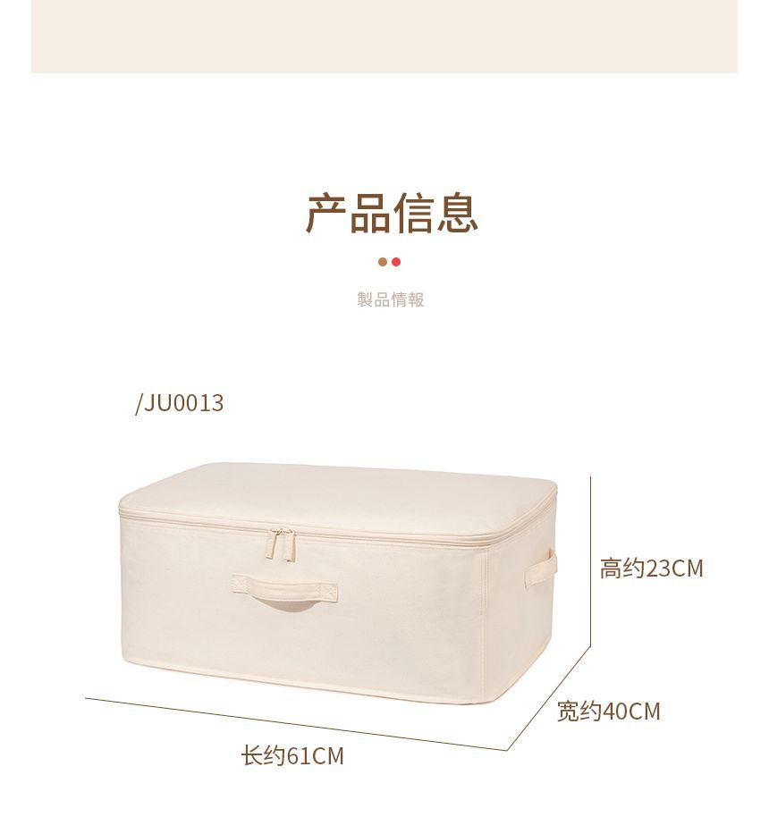 YONBEN - Opvouwbare kledingorganizer