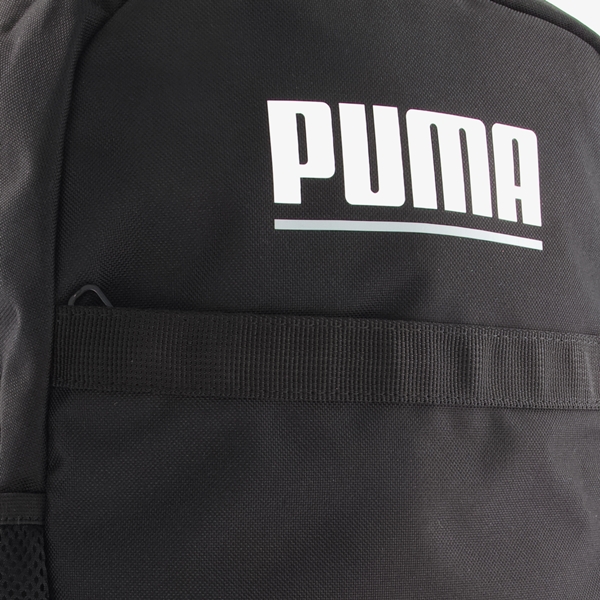 Puma Plus rugzak 23 liter