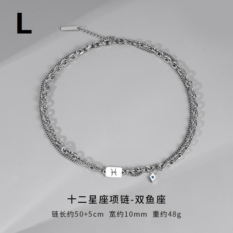 Lilafey - Zodiac Tag Hanger Gelaagde Ketting